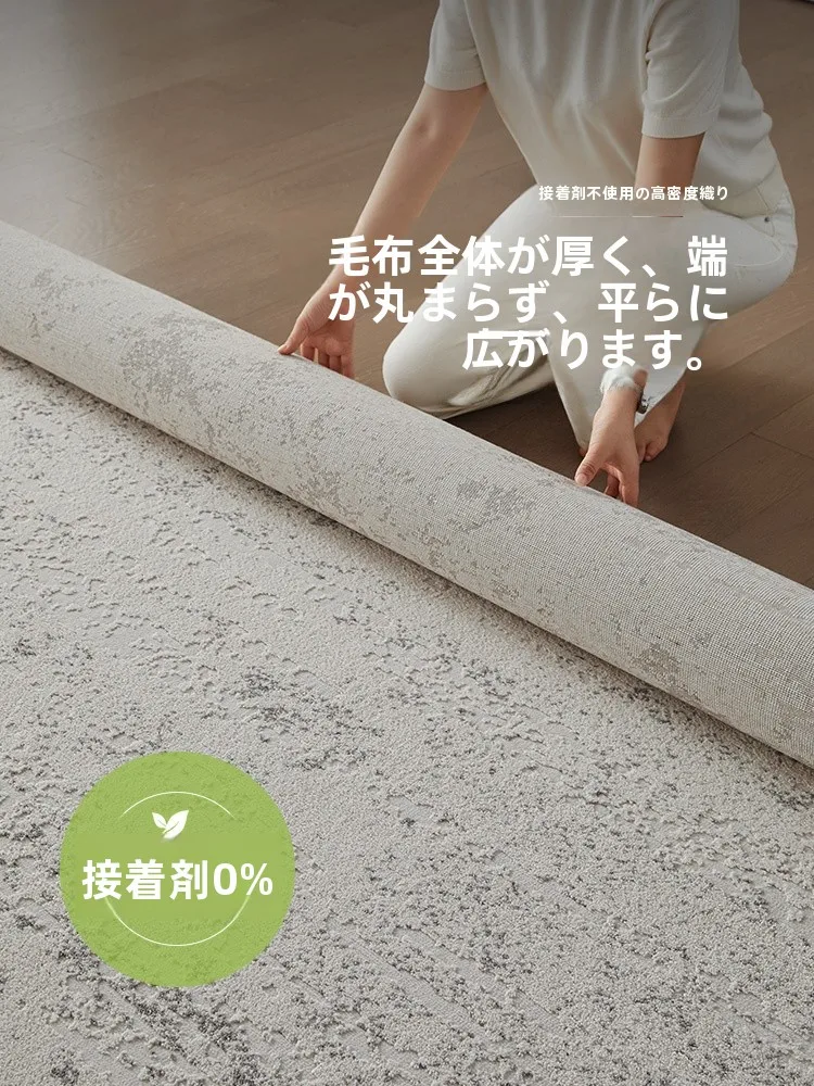 シンプルなデザインの防水コットンラグ：無接着剤・抗菌・吸音性能を備えた意式轻奢風ラグ