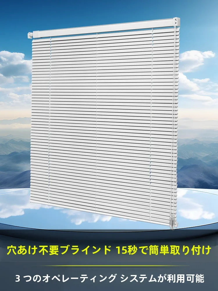 遮光カーテン1級を選ぶべきタイミングは？実際の使い方とおすすめの選び方を徹底解説