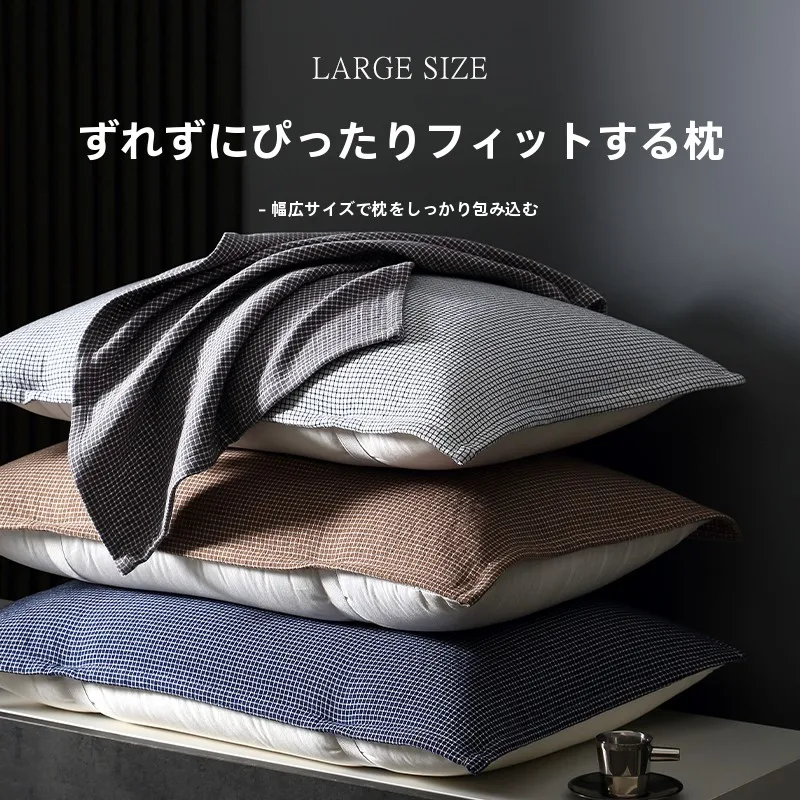 枕標準サイズの選び方を教えてください？5選で理想の睡眠環境を築く
