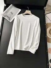 極上の柔らかさの長袖Tシャツ【シンプル・無地・クルーネック】