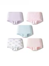 女児用コットンパンツ【平角・快適な着心地・多サイズ】（セットアップ対応）