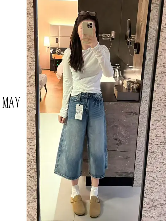 ハイウエストのゆったりデニムパンツ【アメリカンヴィンテージ・七分丈・ワイドストレート】（セットアップ対応）
