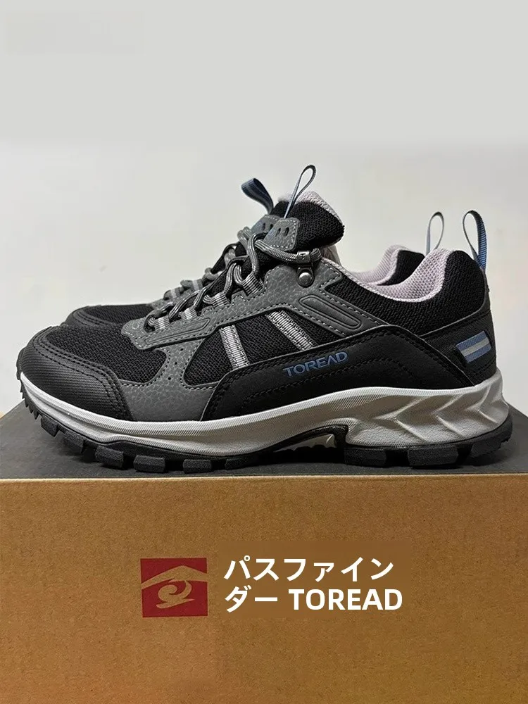ス トリートファッションの足元哲学：探路者登山靴が教える自然なスタイル