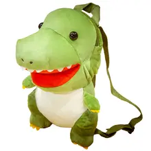 かわいらしい恐竜デザインのぬいぐるみリュックサック【子供用・男女兼用・小物入れ】