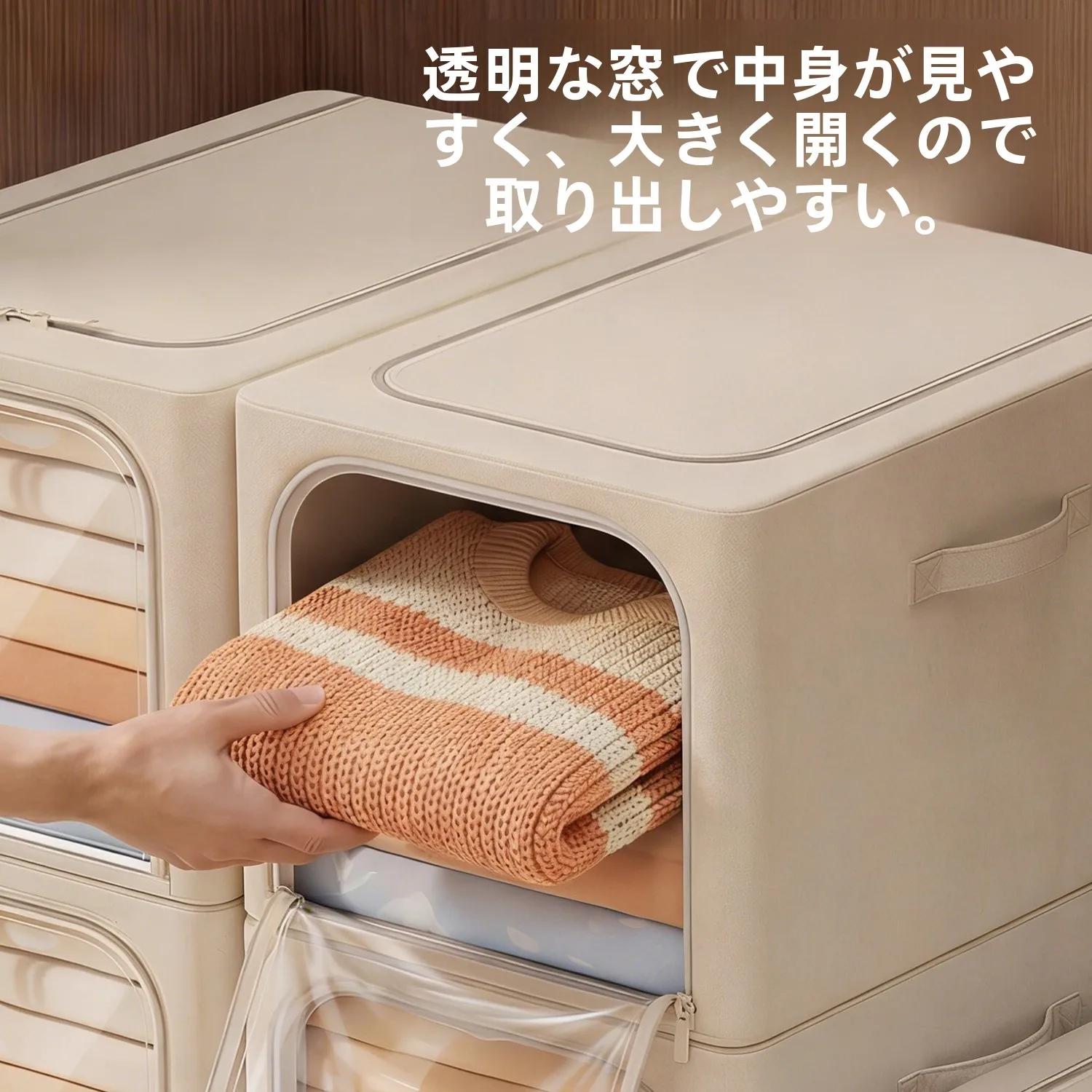 コットンリネン製ノックボックス SNX-26-2：日式デザインで実用性と耐久性を両立