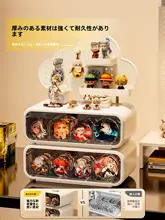 透明防塵収納ボックス【引き出し式・デスク用・アニメグッズ収納・仕切り付き】