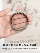 高級感のある沈香手串【翡翠ビーズ・檀木・ソフトシルク】