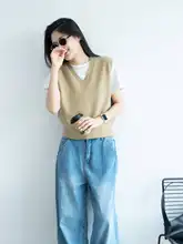 春用のシンプルな杏色ニットVネックベスト【ウエストシェイプ・重ね着対応】