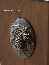 レトロデザイン木製大容量ゴミ箱【ふた付き・オフィス・リビング・キッチン用】