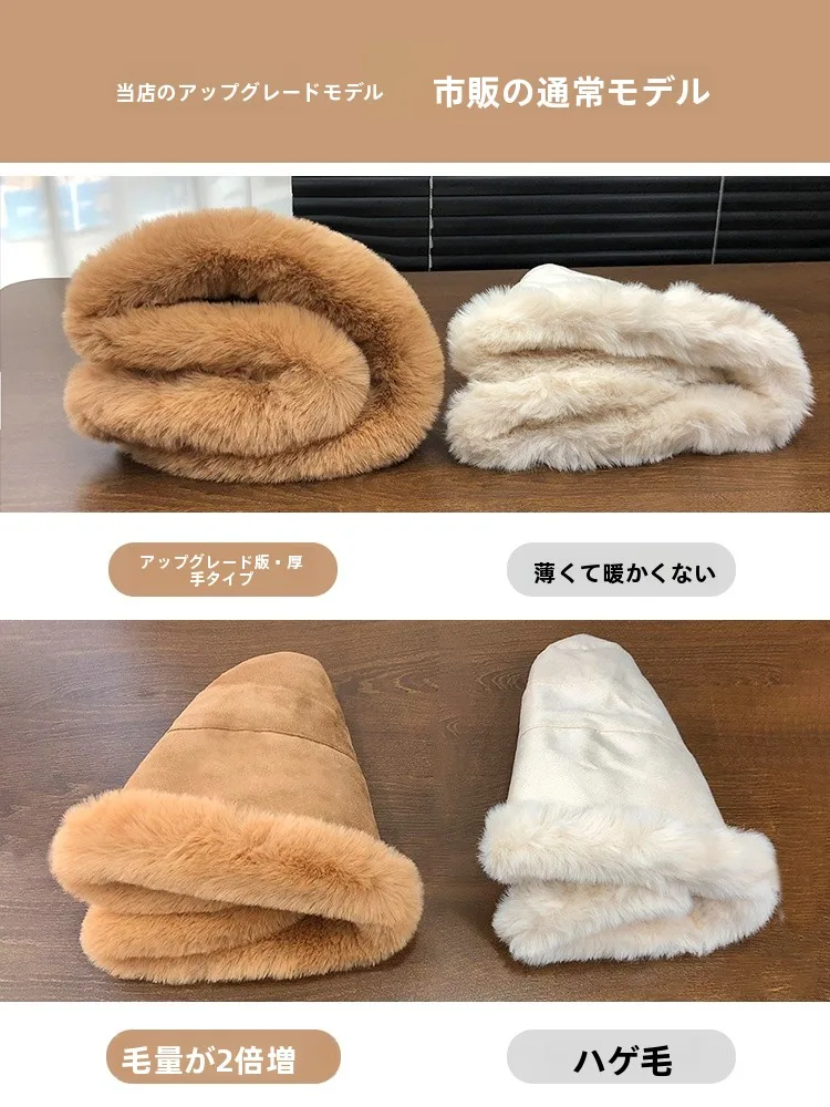 女性用冬の毛糸漁師帽：耳あて付きで頭部保温を実現する高機能デザイン
