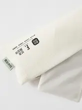 調整可能な熱敷腰サポートクッション【腰部を支える低腰クッション】