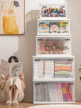 収納に便利な透明折りたたみボックス【アウトドア・書籍整理用・サイドオープン】