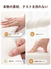 隙間マット ベビーベッド 添い寝 壁際 継ぎ目うめ 転落防止 ベビー用品 寝室