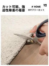 シンプルなデザイン！エントランス用玄関マット【耐汚れ・滑り止め】