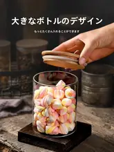 密閉型ガラス保存容器【食品グレード・蓋付き・お茶や穀物収納用】