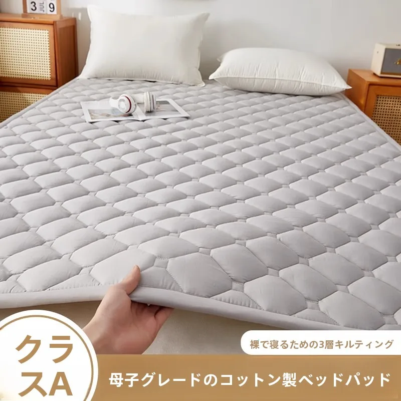 隙間に三つ折りマットレスを敷くのは、本当に床を傷めるの？