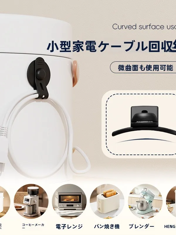 マルチケーブルを選ぶべきタイミングは？実際の生活でどう活用するのか