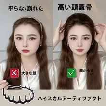 高いデザインの美しいヘアバンド【ふんわり感・波状・高級感】
