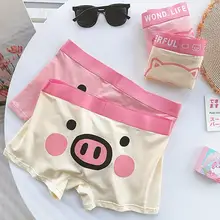 男性用 コットン製 抗菌 メッシュブリーフ【吸汗・快適・可愛い豚柄・ショートパンツ】