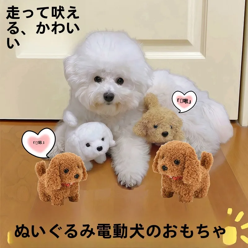 見つけたデイリー雑貨まとめ 完全ガイド｜枕カバーと電動小犬の違いと選び方