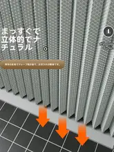 防水・防カビの折りたたみシャワーカーテン【乾燥効果・磁気吸着・湿気分離用】