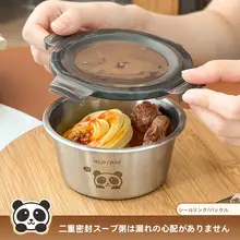 ウォードバイウェイ 304不锈鋼ランチボックス【食品グレード・フルーツ保存容器・蓋付き・密閉容器】