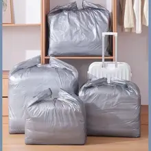 大容量の収納バッグ【耐久性のあるプラスチック製・布団や衣類用】