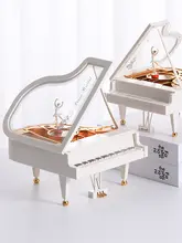 天空の城ピアノミュージックボックス【バレリーナデザイン・誕生日プレゼント】