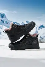 Camel 冬用 メンズウール厚底雪地靴【防撞・快適・保温・ヴィンテージデザイン】