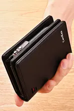 ファスナー付き短財布【多カードポケット・スタイリッシュ・縦型・ボタン留め・レトロなレザー】