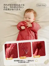 冬用ベビー用ダウンオールインワン【極上の柔らかさ・フルジッパーデザイン】