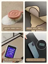 吸水性に優れたバスマット【防滑・耐汚れ・シリカゲル素材・洗面所用】