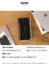 水洗い加工の本革長財布【シンプルなデザイン・大容量・二つ折り】