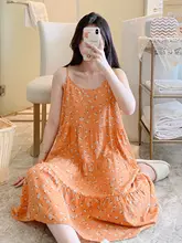 フラワープリンテッドキャミソールパジャマ【コットンシルク・可愛い・優しいデザイン】
