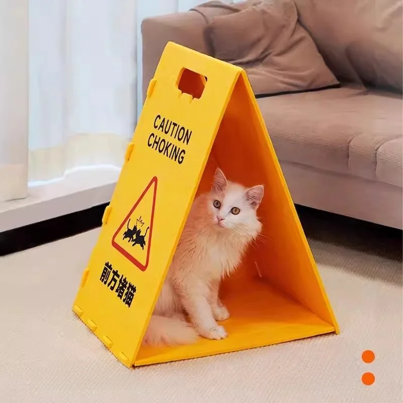 毛毡製の夏用猫ハウス：半封閉式で猫爪とぎ付きの防災対策を実現