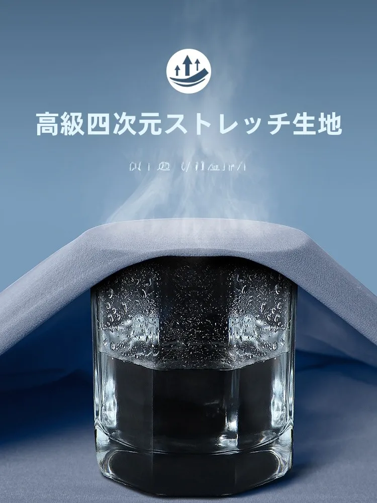 ストリートファッションの本質は風に負けない強さにある？防風ジャケットの実用性徹底解説