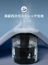 メンズ 防風トレーニングジャケット【フード付き・秋冬用・ランニング・サイクリング・登山】