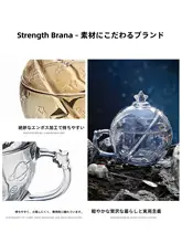 可愛らしいデザインのガラスカップ【蓋付き・スプーン付き・家庭用】