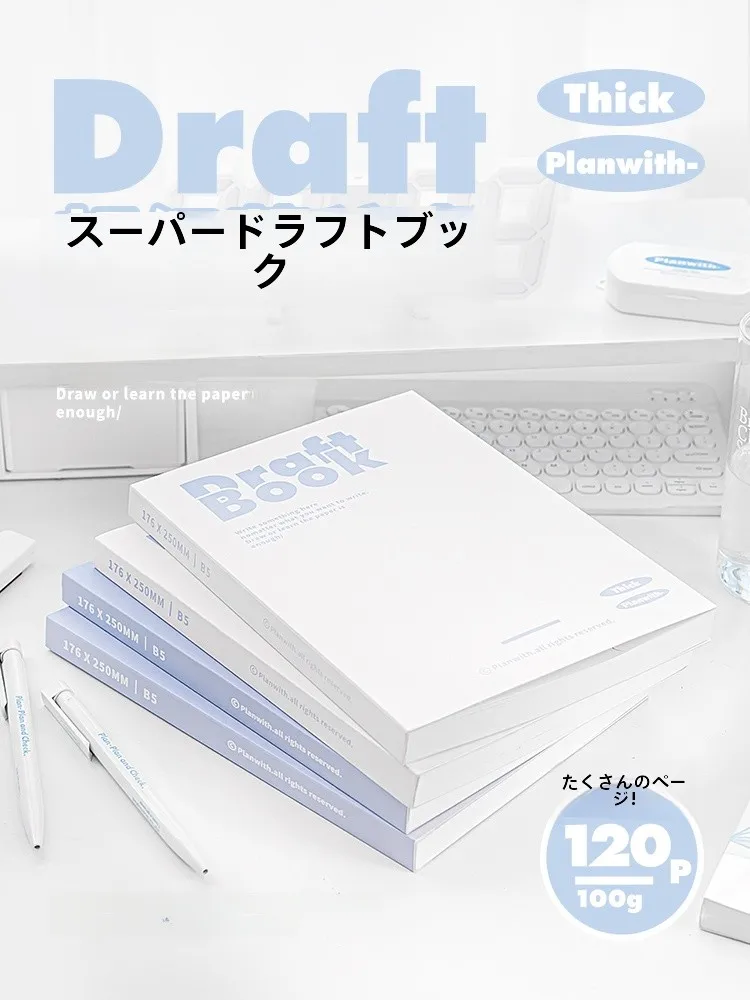 厚手模造用紙は学生のテスト対策に最適な書類作成に貢献する