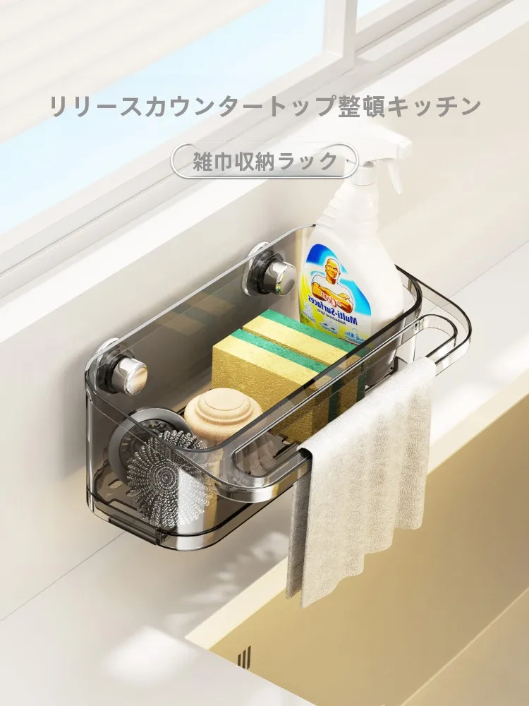 キッチンの掃除が大変な日々、どうやって楽にできるの？
