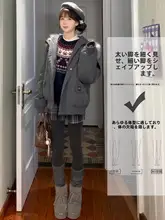グレー加絨ストライプレギンス【細見え・保温・秋冬用・伸縮性】（セットアップ対応）
