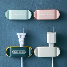 壁掛けケーブルクリップ【電源用・デスク用・整理収納】