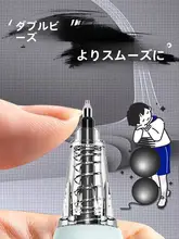 ボールペン 試験用 0.5mm 黒 大容量 速乾 小中高生向け 高いデザイン性のサインペン