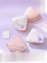 超柔らかいコットンマシュマロメイクパフ【湿乾両用・ファンデーション用】