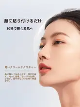 リキッドファンデーション マット 混合肌 乾燥肌 カバー力 長時間キープ 密着 肌なじみ うるおい 透明感 ウォータープルーフ