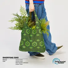 夏用リバーシブルエコショッピングバッグ【トート・肩掛け・雑誌やノートパソコン収納】
