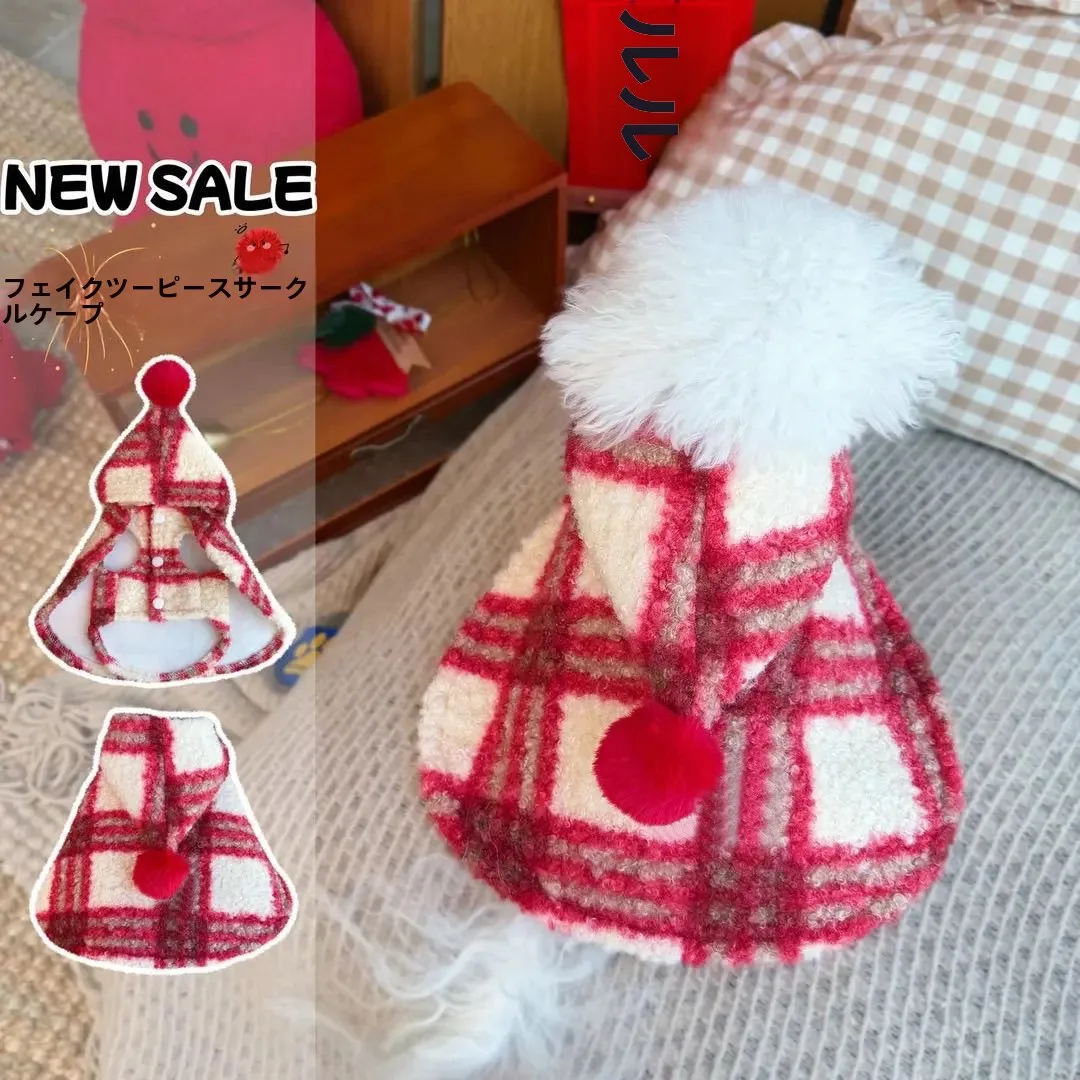 クリスマス用犬服：加厚フリース斗篷の実用性とシーン別選定ガイド