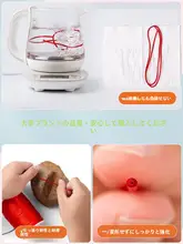 手作りの中国結びブレスレット用グラデーションカラーロープ【極上の柔らかさ・編み込みデザイン】