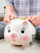 可愛らしい豚の貯金箱【貯蓄専用・男女兼用・子供向け】