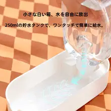 犬用携帯水筒【簡潔なデザイン・給水・エサ入れ一体型】